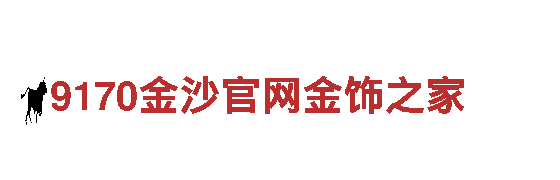 9博体育正规吗——高效能源发电企业